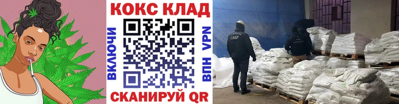 Кокаин Columbia Валуйки
