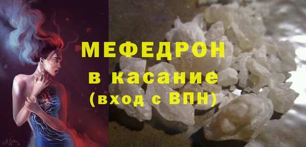 прущая мука Белоозёрский