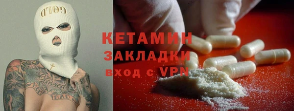 прущая мука Белоозёрский