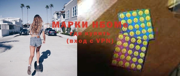 прущая мука Белоозёрский