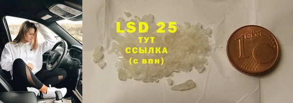 прущая мука Белоозёрский