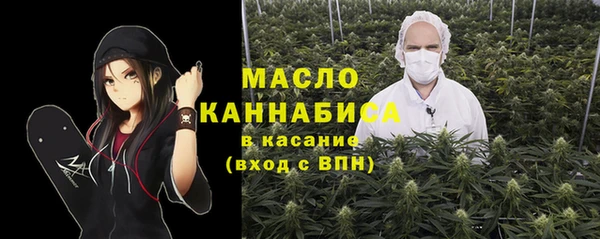 прущая мука Белоозёрский