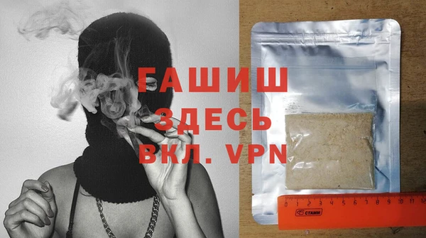 прущая мука Белоозёрский