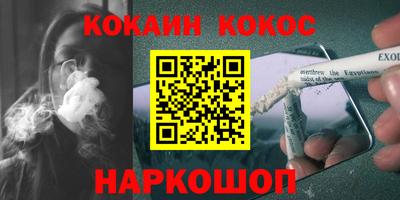 марихуана Дубна