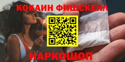 марихуана Дубна