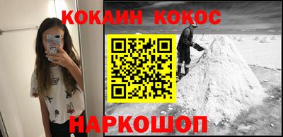 марихуана Дубна
