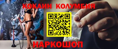 марихуана Дубна