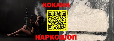 твердый Донецк