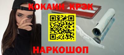 меф VHQ Азнакаево