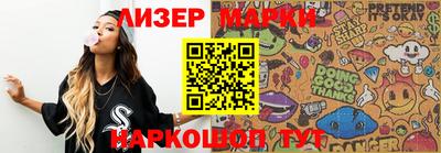 марихуана Дубна