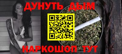 твердый Донецк