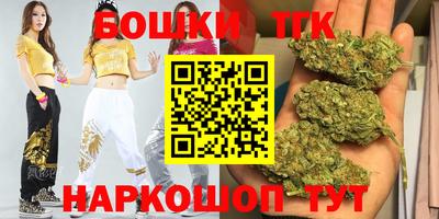 твердый Донецк