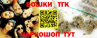 твердый Донецк