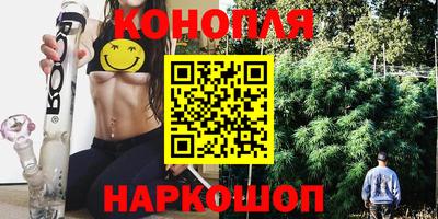 кокаин колумбия Абинск