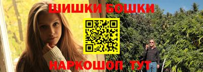 альфа пвп VHQ Абакан