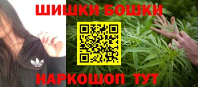 мескалин Донской