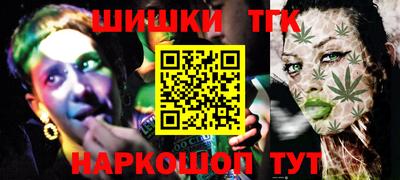 альфа пвп VHQ Абакан