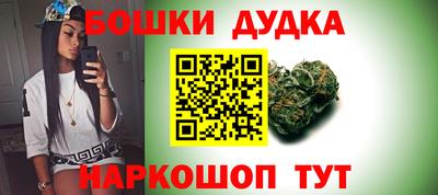 твердый Донецк
