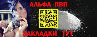 мескалин Донской