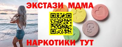 мескалин Донской