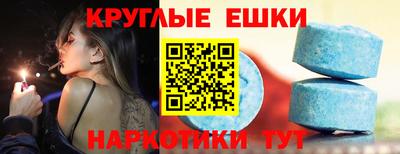 твердый Донецк