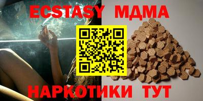 марихуана Дубна