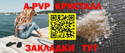марихуана Дубна