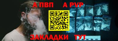 марихуана Дубна