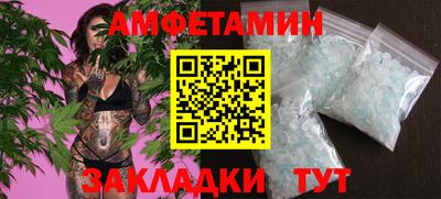 твердый Донецк
