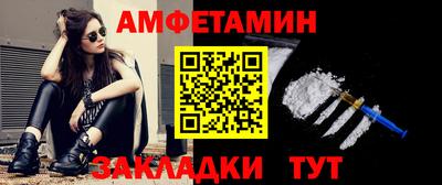 мескалин Донской