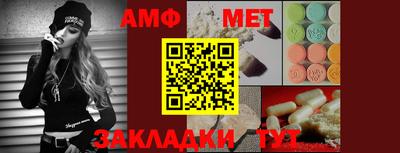 марихуана Дубна