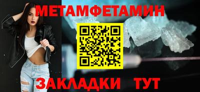 мескалин Донской