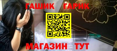 мескалин Донской
