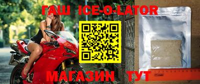 марихуана Дубна