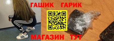 марихуана Дубна