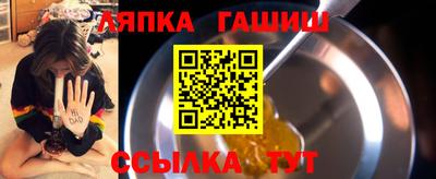 меф VHQ Азнакаево