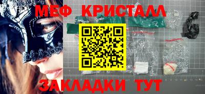 марихуана Дубна