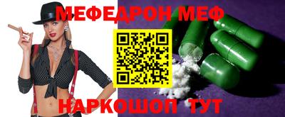 твердый Донецк