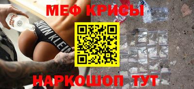 твердый Донецк