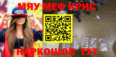 марихуана Дубна