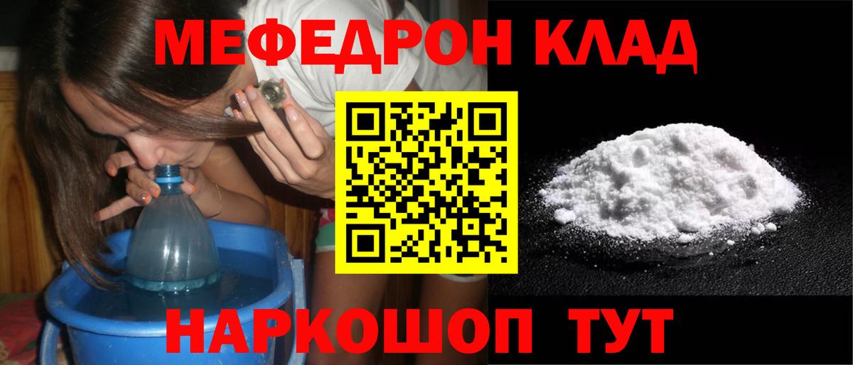 A PVP Валуйки